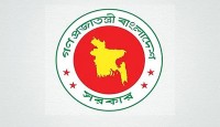 পদোন্নতির সঙ্গে বিশেষ প্রণোদনা পাচ্ছেন তিন বাহিনীর সাবেক ১৫০ কর্মকর্তা