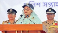 জনগণের সেবা, সন্ত্রাস দমন করুন : পুলিশের প্রতি প্রধানমন্ত্রী