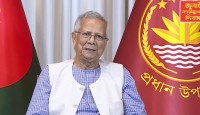 জাতি এক মহান অভিভাবককে হারাল : প্রধান উপদেষ্টা
