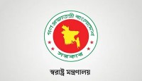 প্যারোলে মুক্তির নতুন নীতিমালা জারি