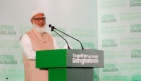 ক্ষমতায় গেলে দেশের উন্নয়নে যা যা করবে জামায়াত