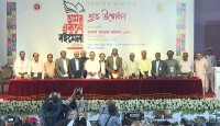 বইমেলা দেশব্যাপী ছড়িয়ে দেওয়ার আহ্বান প্রধানমন্ত্রীর