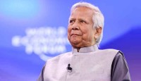 ড. ইউনূসকে ৬৬৬ কোটি টাকা কর পরিশোধ করতে হবে : হাইকোর্ট