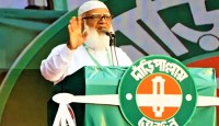 গণভোটে ‘হ্যাঁ’ মানে আজাদি, ‘না’ মানে গোলামি : জামায়াত আমির
