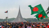 ২৬ মার্চ মহান স্বাধীনতা ও জাতীয় দিবস লক্ষ্যে জাতীয় পর্যায়ে বিস্তারিত কর্মসূচি গ্রহণ