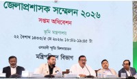 ফ্যাসিস্ট আমলে দখল হওয়া খাস জমি উদ্ধার করা হবে : ভূমিমন্ত্রী