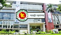 ডা. জাহেদ প্রসঙ্গে ভারতের ব্যাখ্যা অসন্তোষজনক : পররাষ্ট্র মন্ত্রণালয়