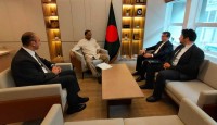 জ্বালানি মন্ত্রীর সঙ্গে তুরস্কের রাষ্ট্রদূতের সৌজন্য সাক্ষাৎ