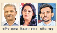 দেশবাসীর দাবি, ইউনূস সরকারের ১৮ মাসের দুর্নীতি তদন্তে স্বাধীন কমিশন গঠন করা হোক