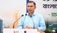 ৫ কোটি টাকা পর্যন্ত স্টার্টআপ উদ্যোক্তাকে সহযোগিতা করবে সরকার : প্রধানমন্ত্রী