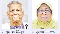 হামে শিশুমৃত্যুর দায় এড়াতে পারে না অন্তর্বর্তী সরকার