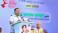 রামিসার হত্যাকারীর শাস্তি এক মাসের মধ্যে: প্রধানমন্ত্রী