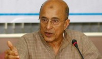 আবারও চালু হতে পারে হোম অফিস