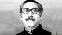 ১৫ আগস্ট শেখ মুজিবুর রহমানকে সপরিবারে হত্যার দিন আজ