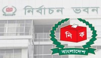 ১৯ উপজেলায় ভোট স্থগিত