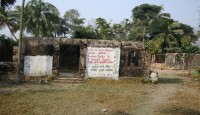 মুক্তিযুদ্ধে লাকসামের পাঁচপুকুরিয়া গ্রাম!