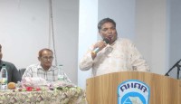 আইআরআইবি-- রেডিও তেহরান  ফ্যান ক্লাব বাংলাদেশ'র রংপুর বিভাগীয় শাখা'র জমকালো উদ্বোধন