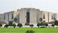 জাতীয় সংসদের ৫০ বছর পূর্ণ